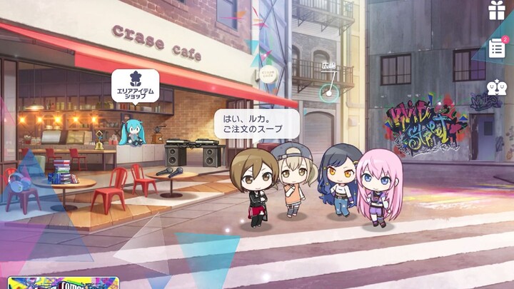 [PJS Subbing Team] World Link Event “BREAK DOWN THE WALL” Regional Dialogue 01: Soup You Can Carry W