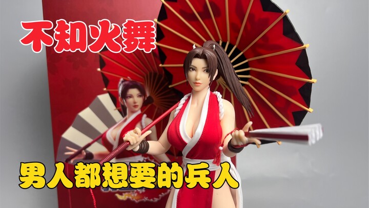 The Miharu Ichigaya figure that all guys want (Tunshi Studio)