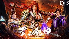 Wu Dong Qian Kun S6 | 3