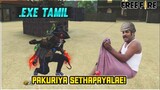 Free fire funny videos 😂 funny moments 🤗 watch till end 🤤😱Exe tamil 😂😂fun unlimited 😂#funnyvideos
