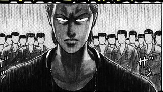 The sound of rain is a sign of danger!!! The revenge of the armed front!! Suzuran and the others are