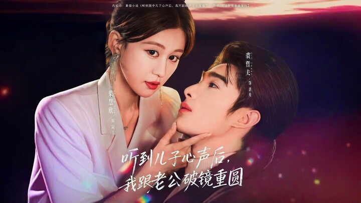 After Hearing My Son's True Feelings, My Husband and I Reconciled | After Hearing the Son's Thoughts