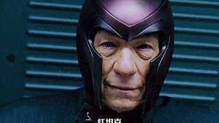 万磁王虽然不是实力最强的，但绝对是个场面人