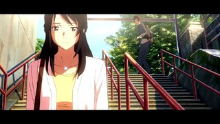 Kimi No Na Wa | AMV |