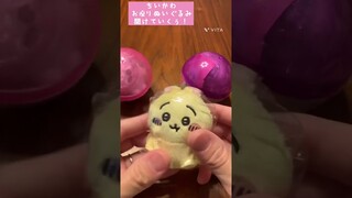 【ちいかわ】お座りぬいぐるみ 500円ガチャガチャ 黄色いカプセル開けるよ！残りは本編へ！全部かわいい！！chiikawa  ”gacha" capsule toy machine