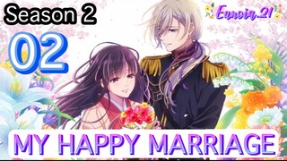 My Happy Marriage - Season2 Episode2 English Subtitle