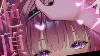 〖ASMR 3Dio〗การลงโทษด้วยลิ้นที่ดีที่สุด♡การเลียหูอย่างรุนแรง♡〖Airu Denglin〗