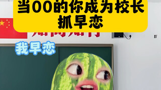 没想到吧！