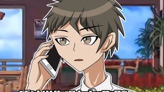 ⚡【What if Hyuga Sou founded a detective agency】⚡(Why is the future of the detective agency so uncert