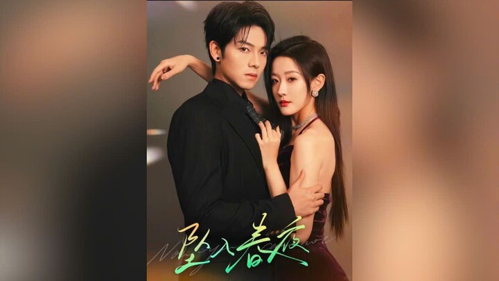 SA VÀO ĐÊM XUÂN
