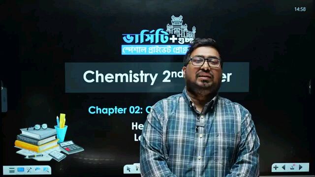 organic chemistry class 3
