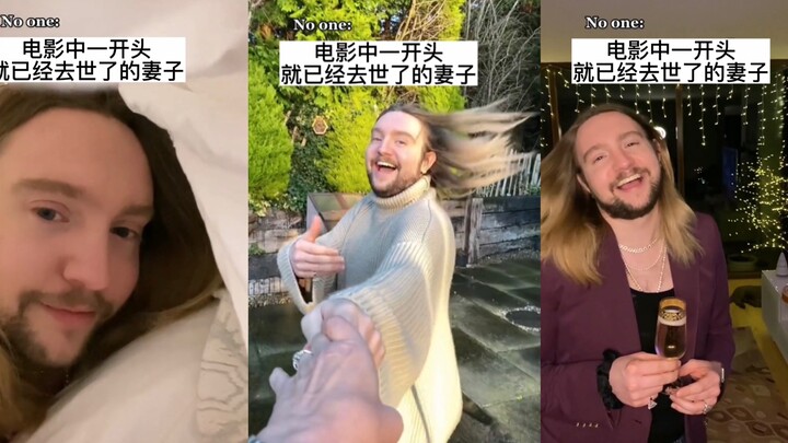 白人富太太之亡妻回忆录系列prt1