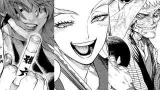 Another serialized work by Tokyo Taro, the manga artist who drew a new work for ONE teacher - "The W