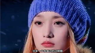 Zhou Xun and Takeshi Kaneshiro's Expired Candy