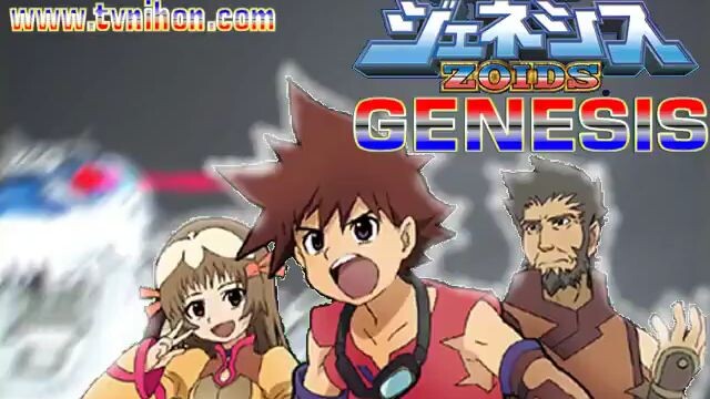 Zoids Genesis Episode 2