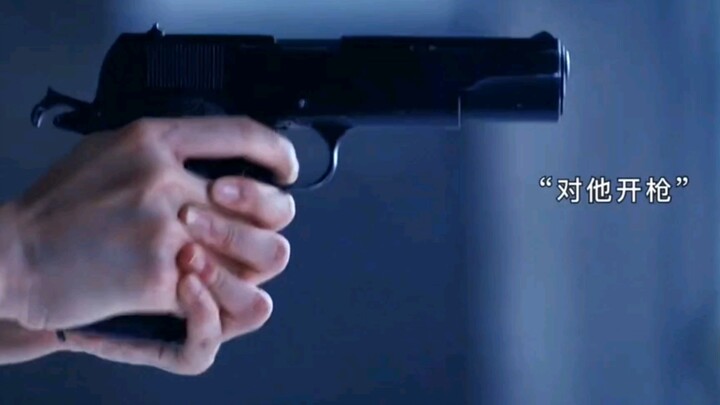 “Trusting her with your back only to be betrayed”