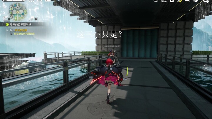 In Case You Didn’t Know: There’s a Giant Easter Egg in The End Realm!