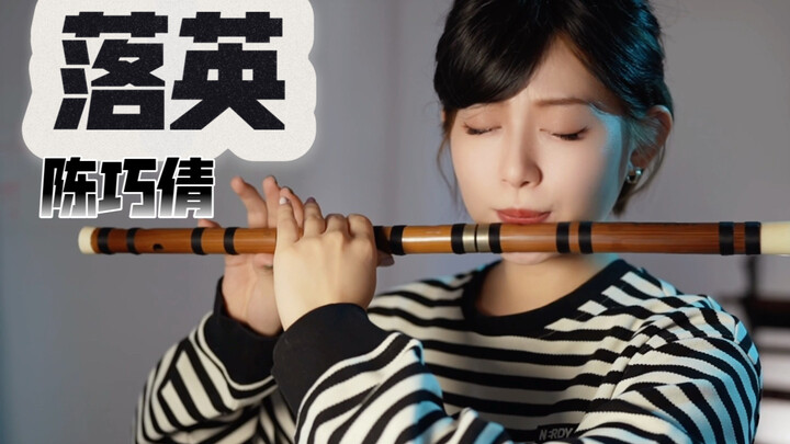 韩师弟，如果有来生…我希望可以再见你一面”