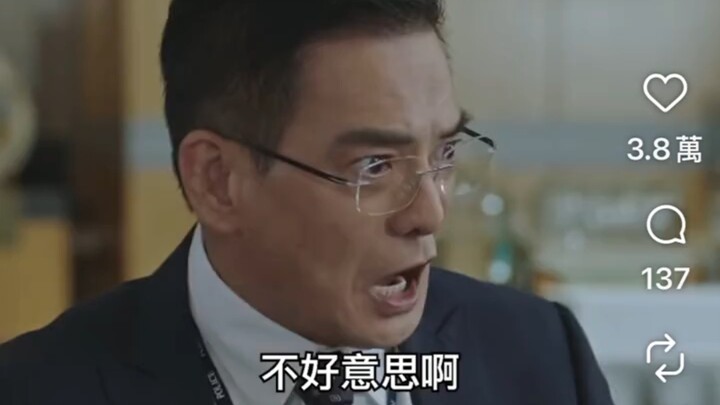 ที่ฮ่องกงกินข้าวกล่องยังต้องคำนวณอย่างละเอียดขนาดนี้เลยเหรอ?