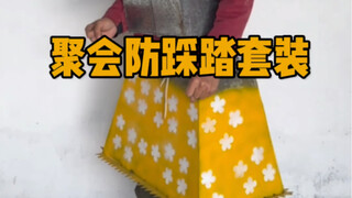 ทนทานมาก