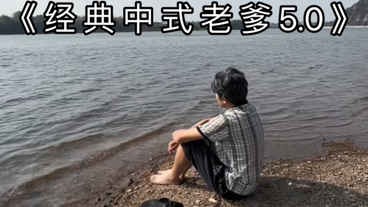 “จะไปโรงพยาบาลทำไม?! ทนหน่อยก็ผ่านไปเอง…”