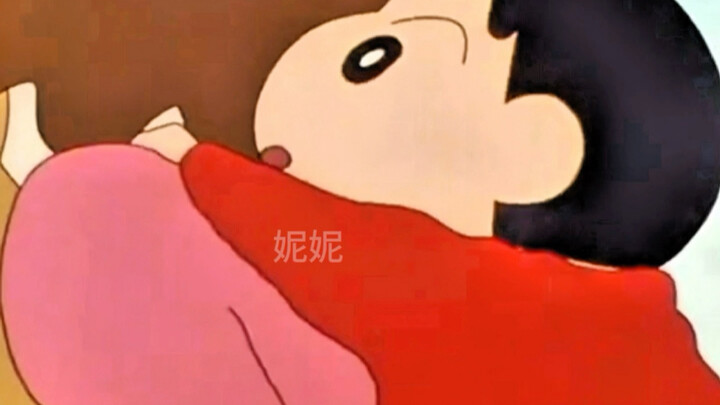 "Xiao Xin twisted his foot"