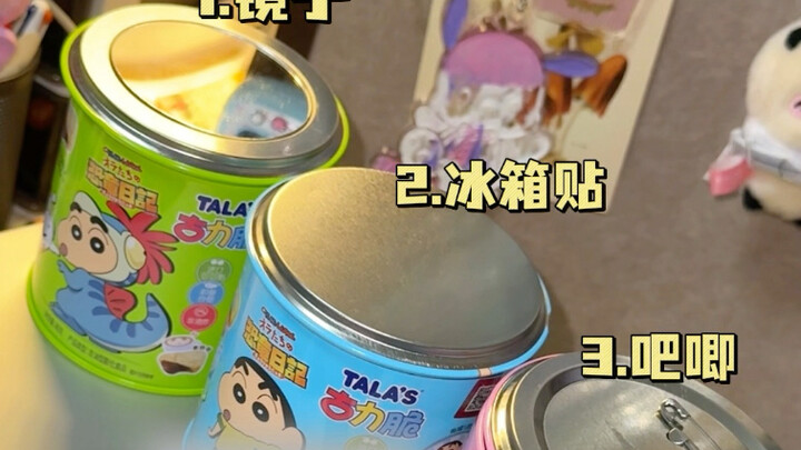 ลองวิธีในช่องคอมเมนต์แล้ว! แบบนี้ถือว่าสำเร็จไหม!