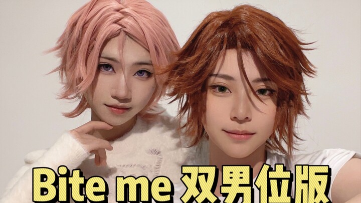 [Ensemble Stars Cosplay Dance Cover] BITE ME [Double Face]