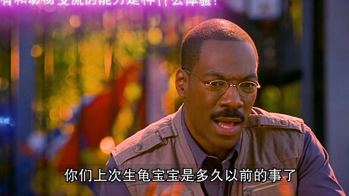 Có khả năng giao tiếp với động vật thật sự quá thú vị!