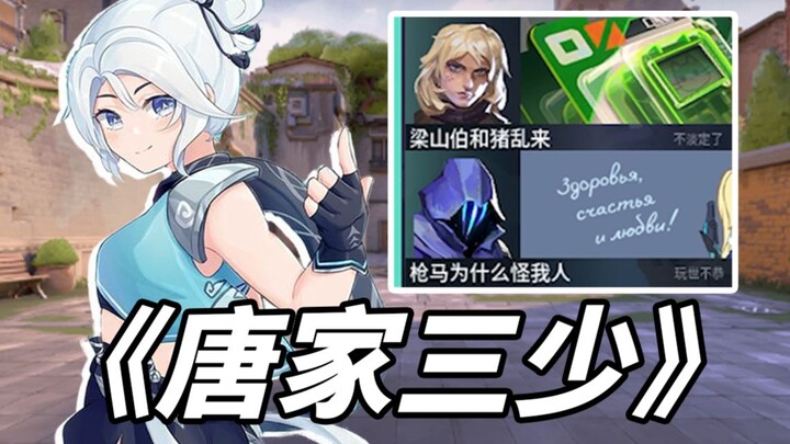 Hóa ra lối đánh tốt nhất của phe tấn công thực sự là tốc độ dồn dập, đánh chậm đòi hỏi quá cao về tr