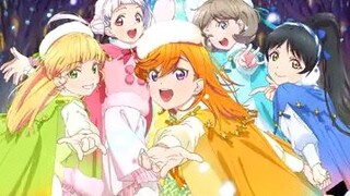 Dream Rainbow