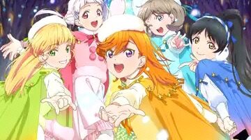Dream Rainbow