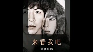 T 财阀为了自己治病，当街抓走健康的年轻人，储存他们的器官