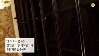[Indo Sub] Her Private Life.Ep07