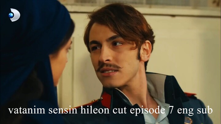 You Are My Homeland | HILEON CUT | Episode 7 | ENG SUB