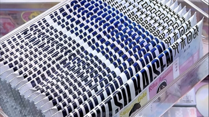 Unboxing Jujutsu Kaisen: Shin-tani — I’m Soothed by the Stunning Polaroids and Film Cards (˵>ㅿ<˵)♡