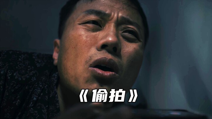 “Con gái ra ngoài nhất định phải đề phòng hơn một chút.”