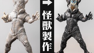 【涂装日记】能吵吵尽量不打架的宇宙人，美菲拉斯星人喷涂