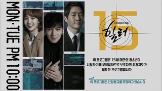 The Healer Episode 2 (kdrama)