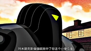 钻金刚严格来说应该，也算得上是田小班的老师吧