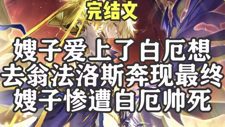 Chia sẻ ngay cho bạn bè thích Bái Ươ mà không cần nói gì cả!