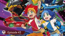 Tomica Kizuna Gattai: Earth Granner Episode 43