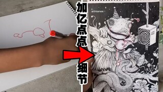 妈妈问我为啥跪着看系列：弟妹随便画两笔，然后补全插画