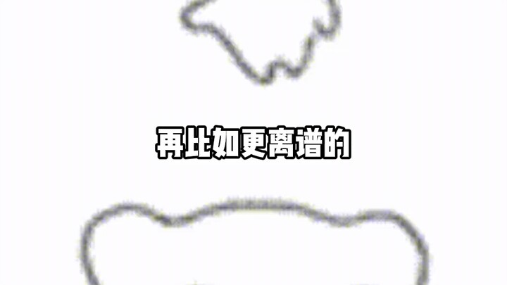 Can you really connect with anyone in the world through just six people?