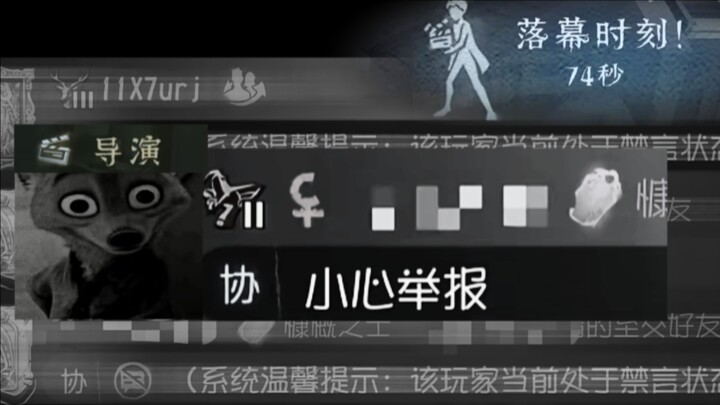 Meme thứ 6 sau trận đấu thứ năm