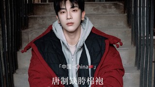 Sorry—our ancestors were actually pretty fashionable, even when it came to down jackets!