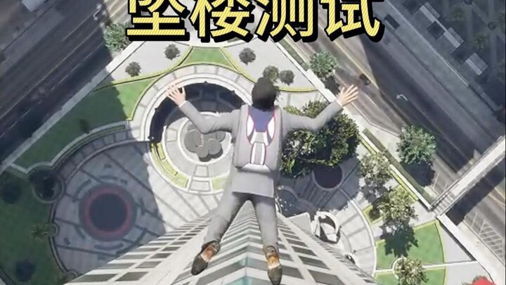 What Happens If You Jump Off a High-Rise in GTA and Quickly Switch to Another Game’s Protagonist?