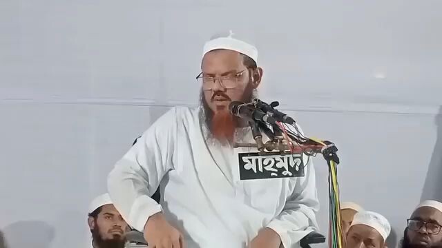 ফজলুল করিম