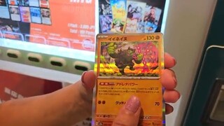 We Spent ¥20,000 on a Mystery Mistake Vending Machine!
