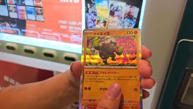 We Spent ¥20,000 on a Mystery Mistake Vending Machine!
